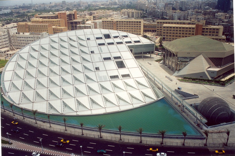 Bibliotheca Alexandrina - Egypt